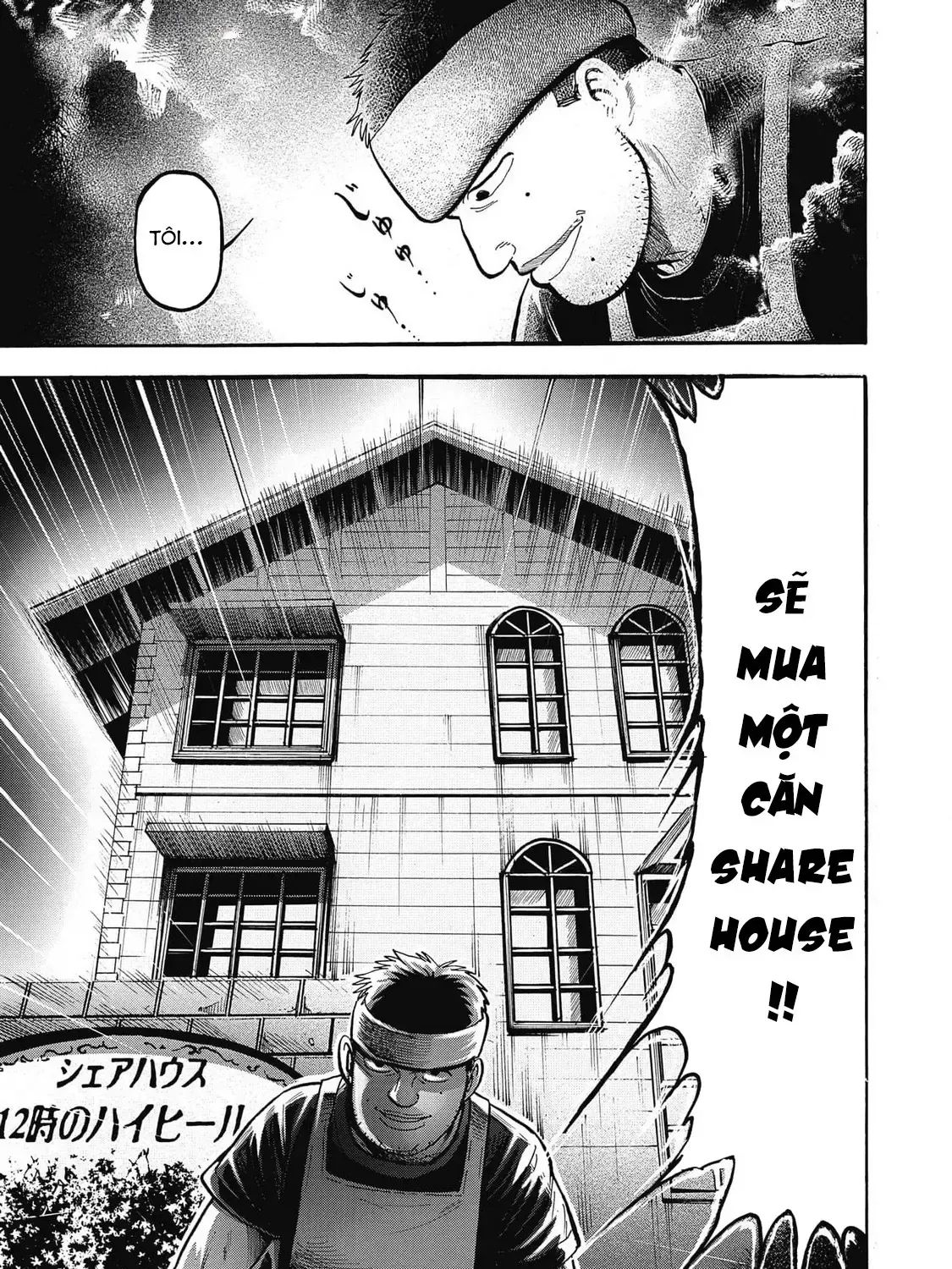 Hoàng Đế Minami: Tam Ác Nhân Chap 1644 - Next Chap 1645