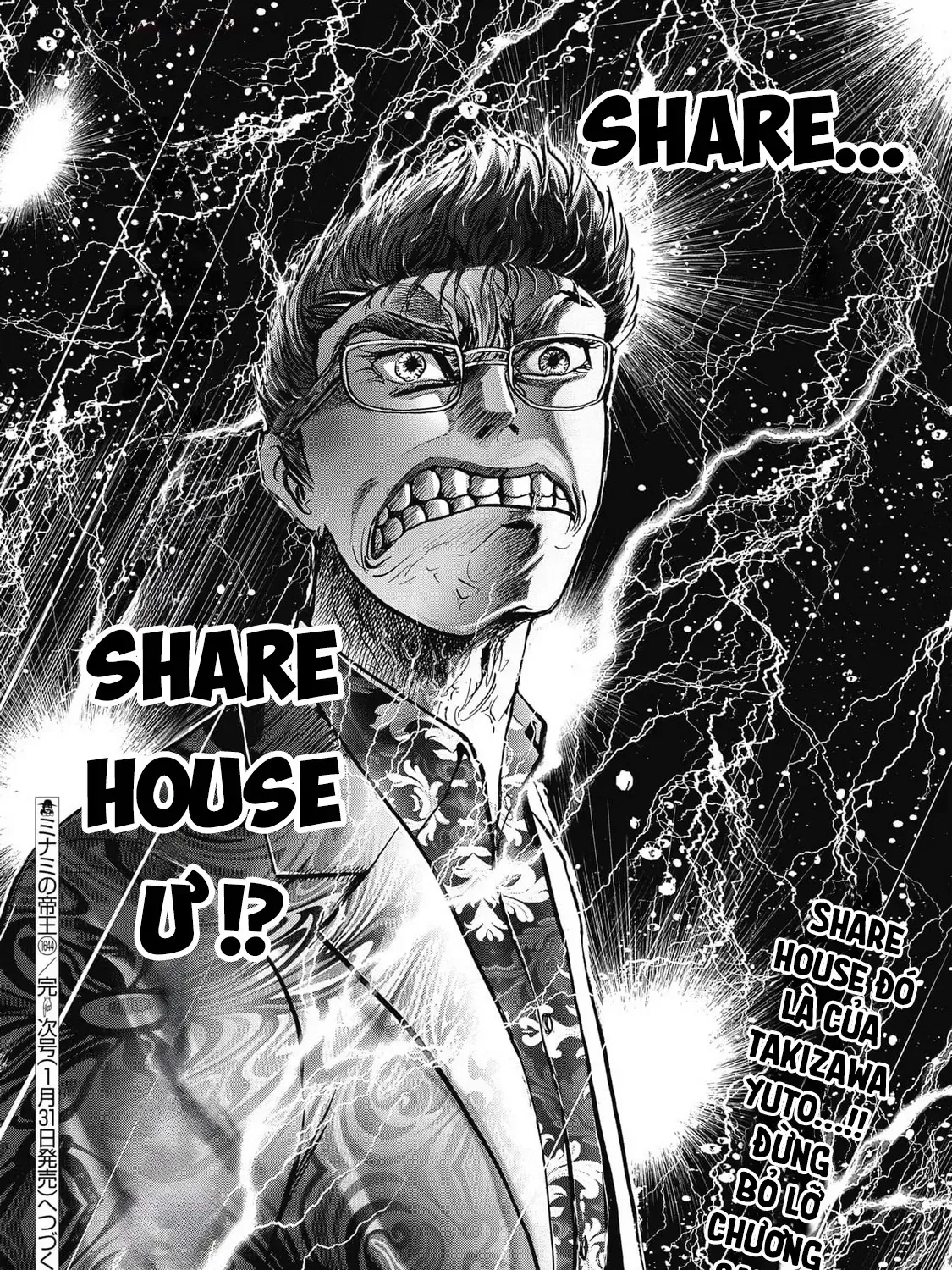 Hoàng Đế Minami: Tam Ác Nhân Chap 1644 - Next Chap 1645