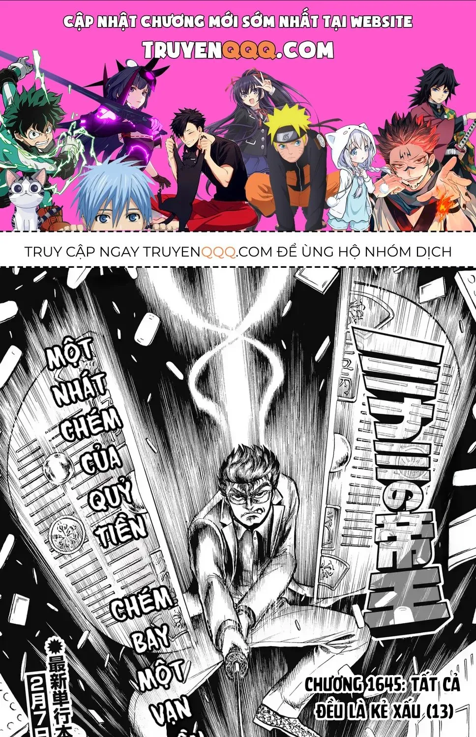 Hoàng Đế Minami: Tam Ác Nhân Chap 1645 - Next Chap 1646