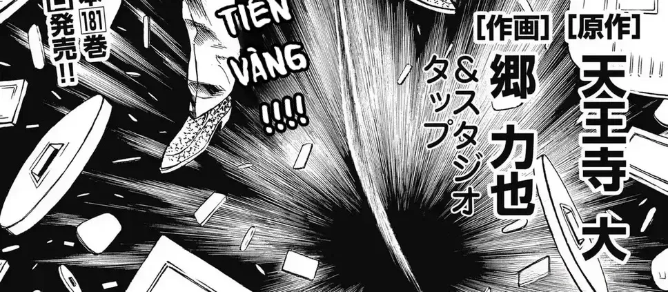 Hoàng Đế Minami: Tam Ác Nhân Chap 1645 - Next Chap 1646