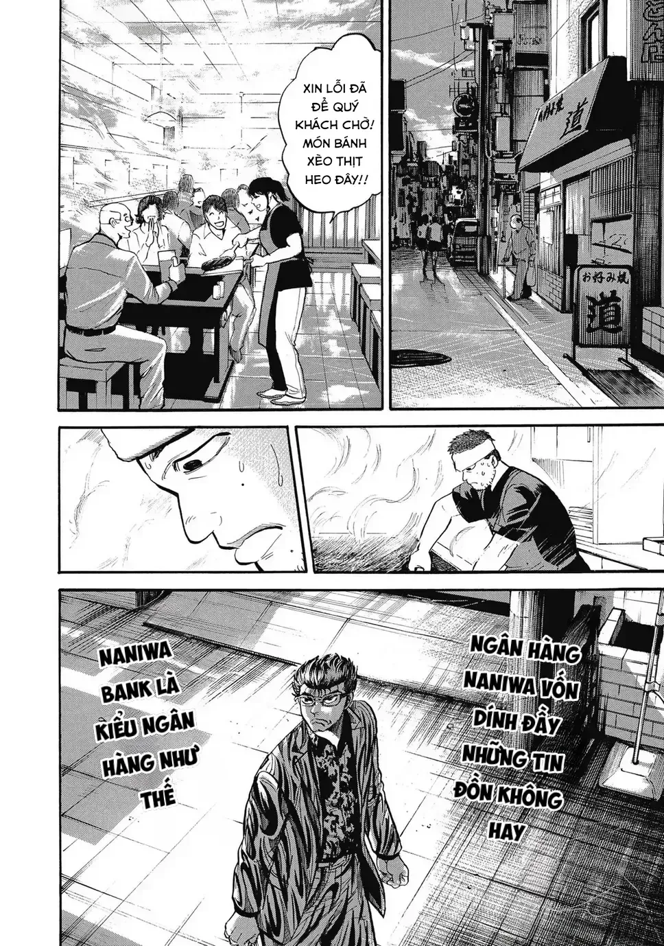 Hoàng Đế Minami: Tam Ác Nhân Chap 1645 - Next Chap 1646