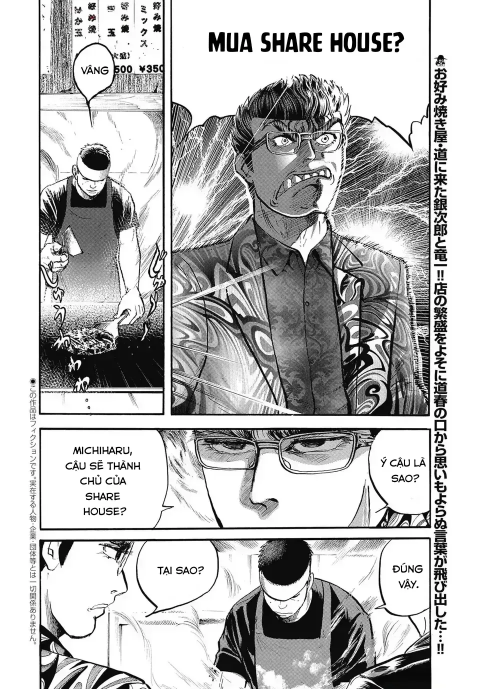 Hoàng Đế Minami: Tam Ác Nhân Chap 1645 - Next Chap 1646