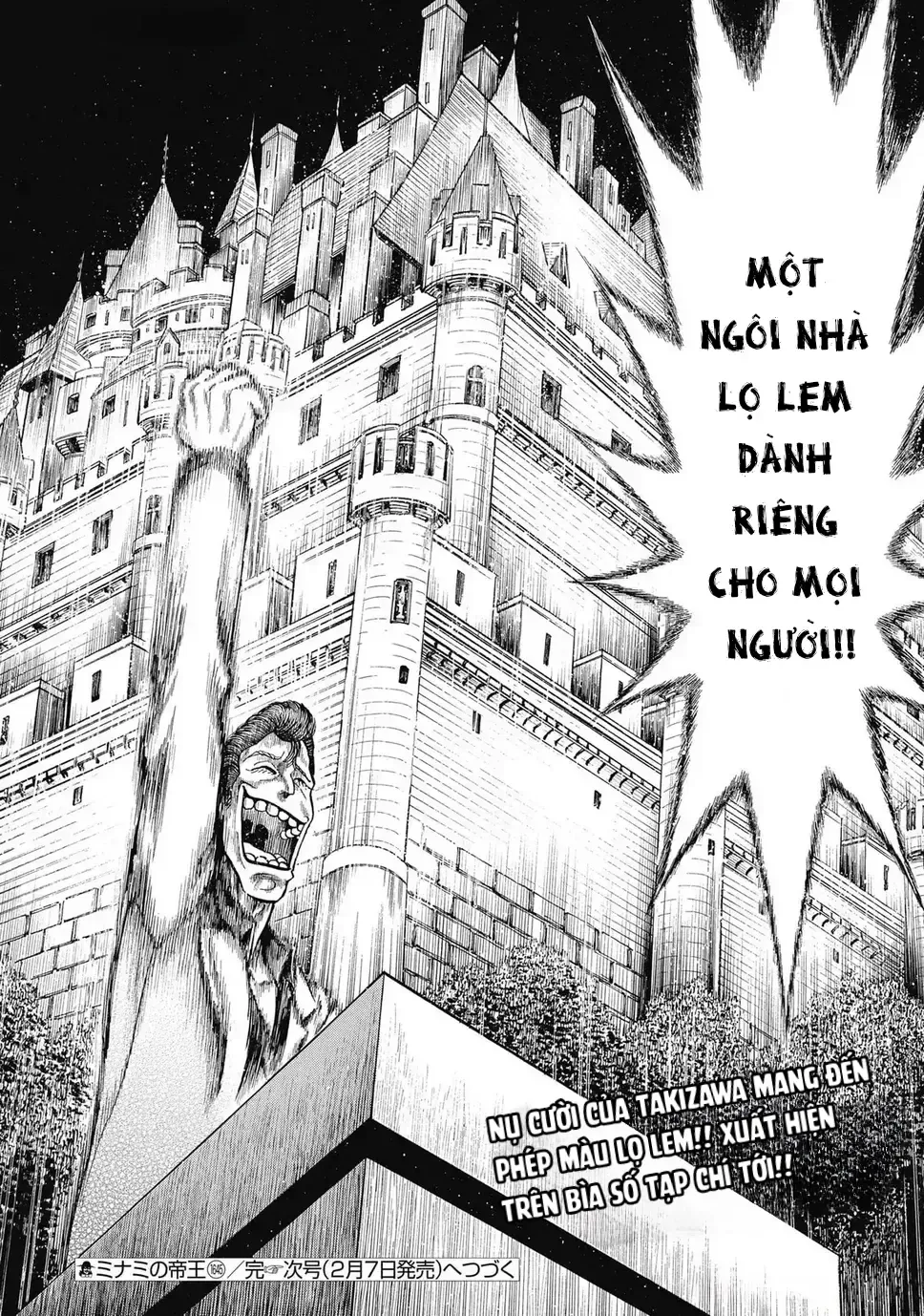 Hoàng Đế Minami: Tam Ác Nhân Chap 1645 - Next Chap 1646