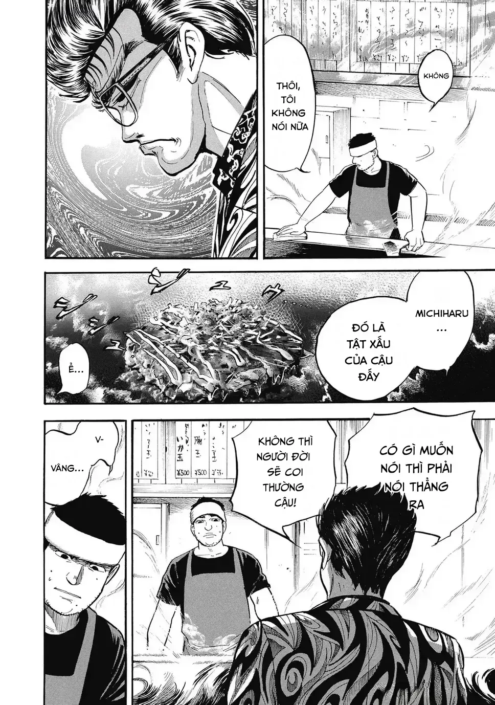 Hoàng Đế Minami: Tam Ác Nhân Chap 1645 - Next Chap 1646