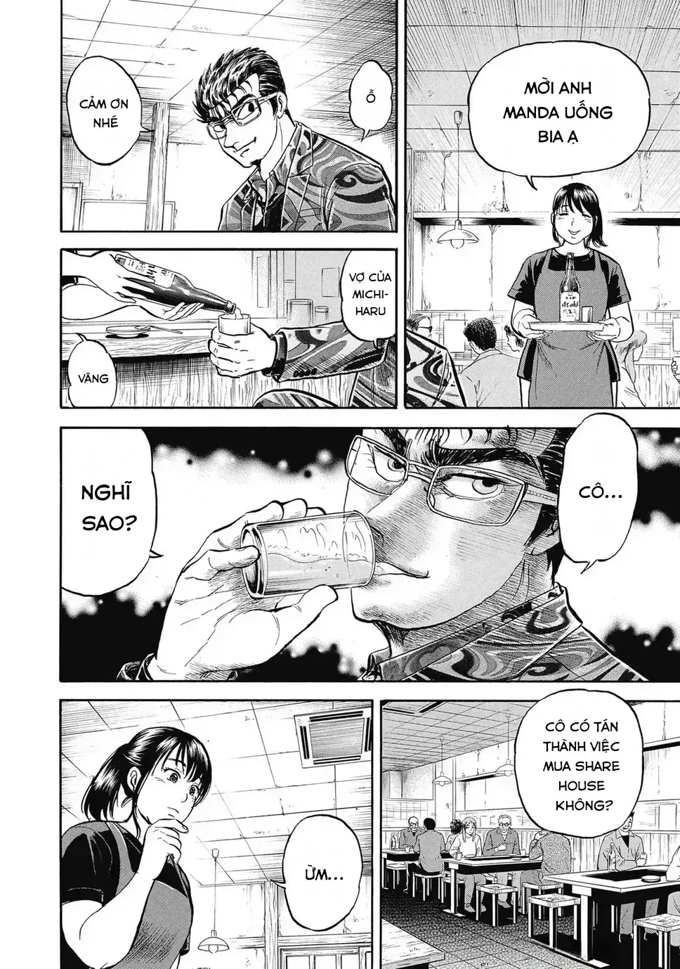 Hoàng Đế Minami: Tam Ác Nhân Chap 1645 - Next Chap 1646