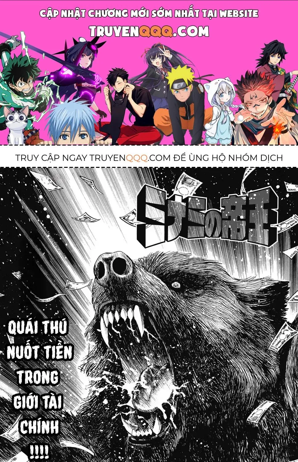 Hoàng Đế Minami: Tam Ác Nhân Chap 1646 - Next Chap 1647