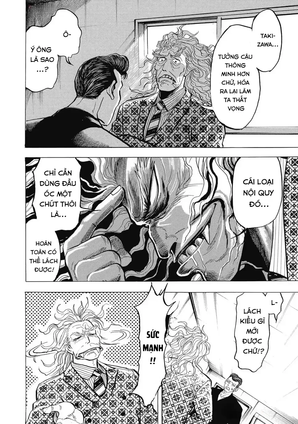 Hoàng Đế Minami: Tam Ác Nhân Chap 1646 - Next Chap 1647