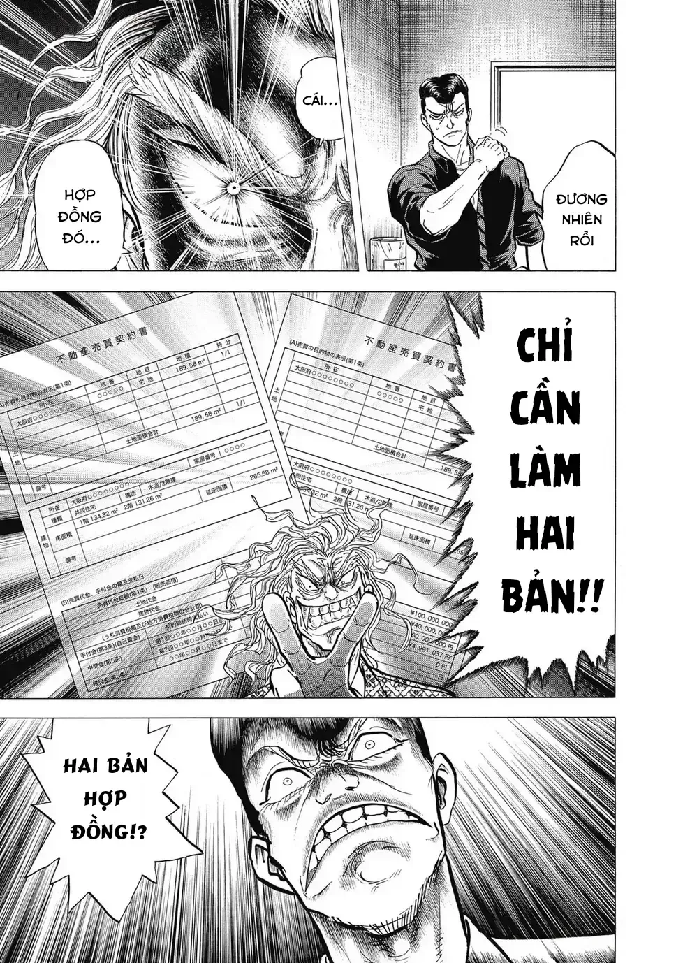 Hoàng Đế Minami: Tam Ác Nhân Chap 1646 - Next Chap 1647