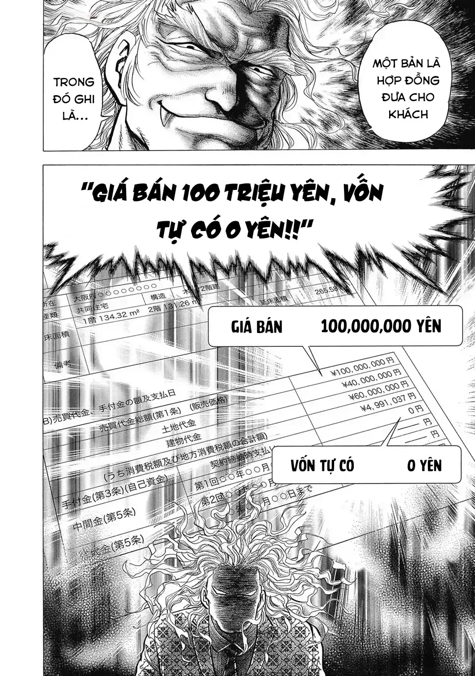 Hoàng Đế Minami: Tam Ác Nhân Chap 1646 - Next Chap 1647