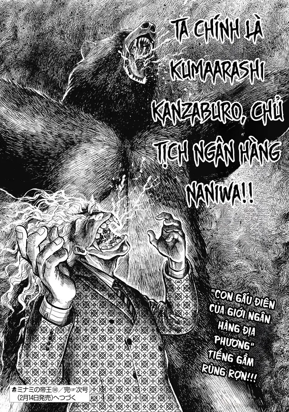 Hoàng Đế Minami: Tam Ác Nhân Chap 1646 - Next Chap 1647