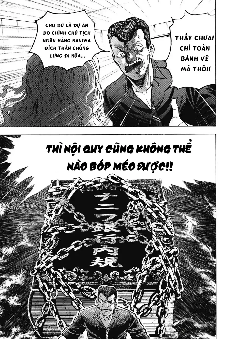 Hoàng Đế Minami: Tam Ác Nhân Chap 1646 - Next Chap 1647