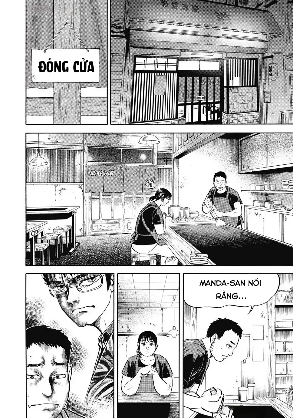 Hoàng Đế Minami: Tam Ác Nhân Chap 1647 - Next Chap 1648