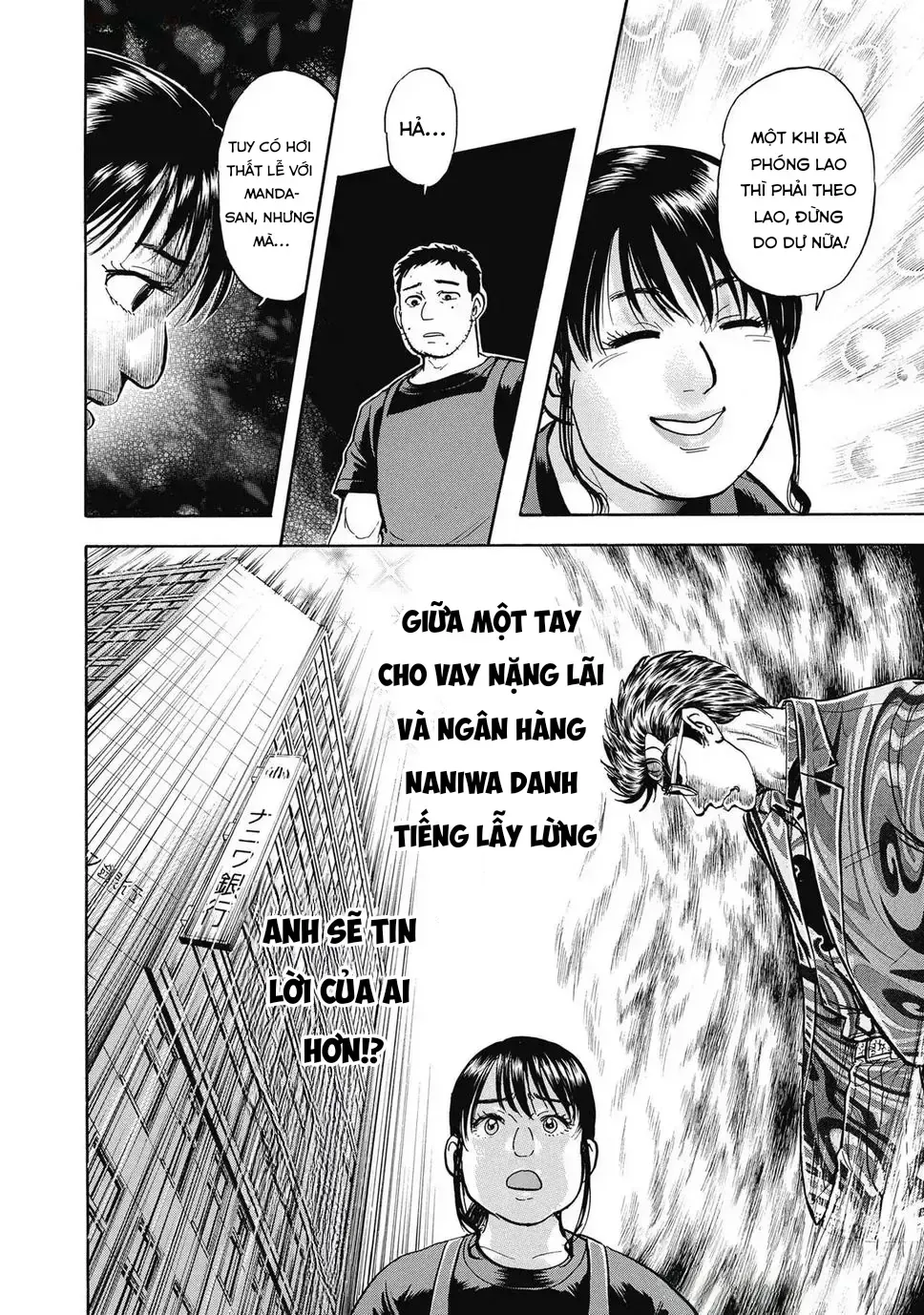 Hoàng Đế Minami: Tam Ác Nhân Chap 1647 - Next Chap 1648