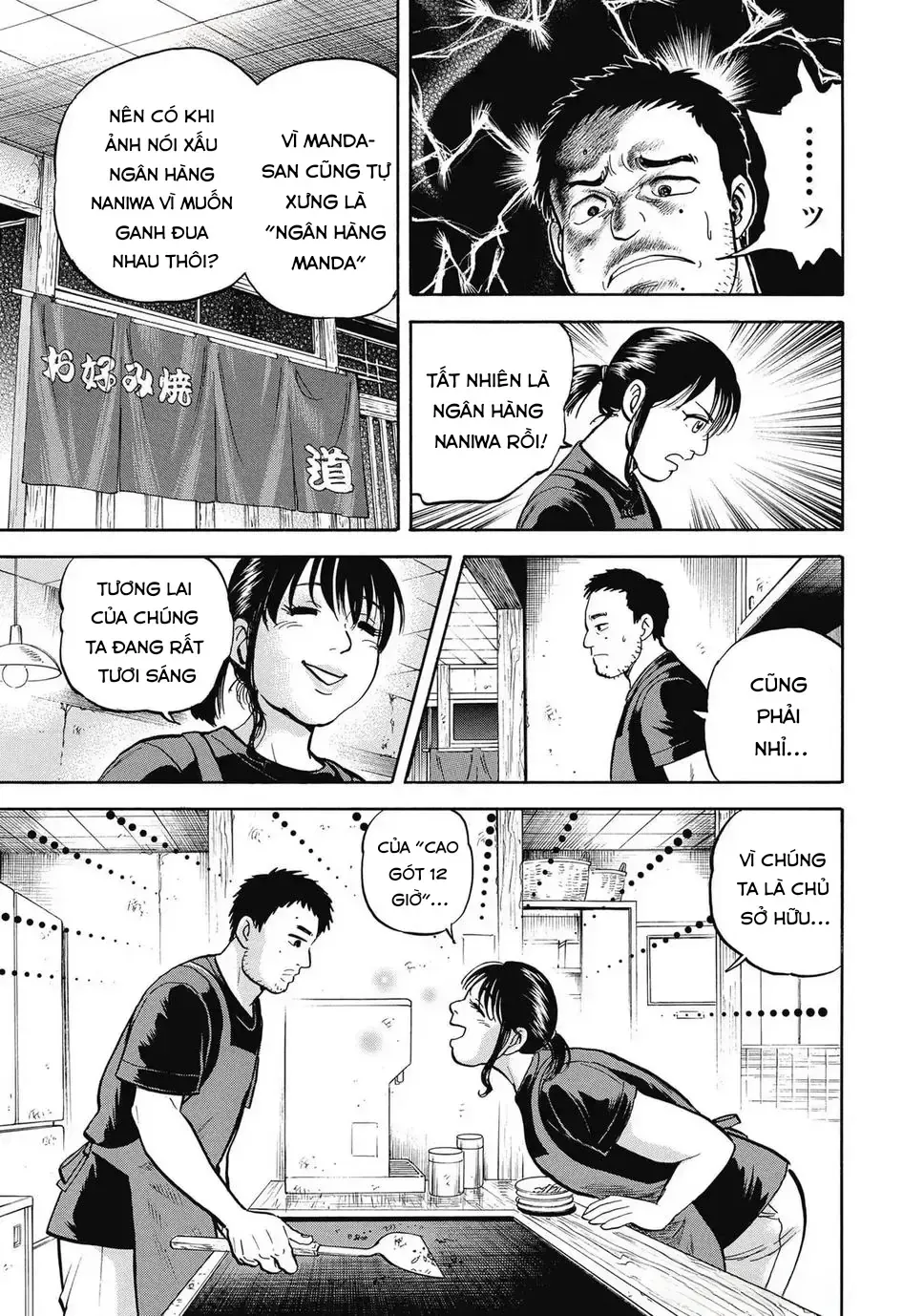 Hoàng Đế Minami: Tam Ác Nhân Chap 1647 - Next Chap 1648