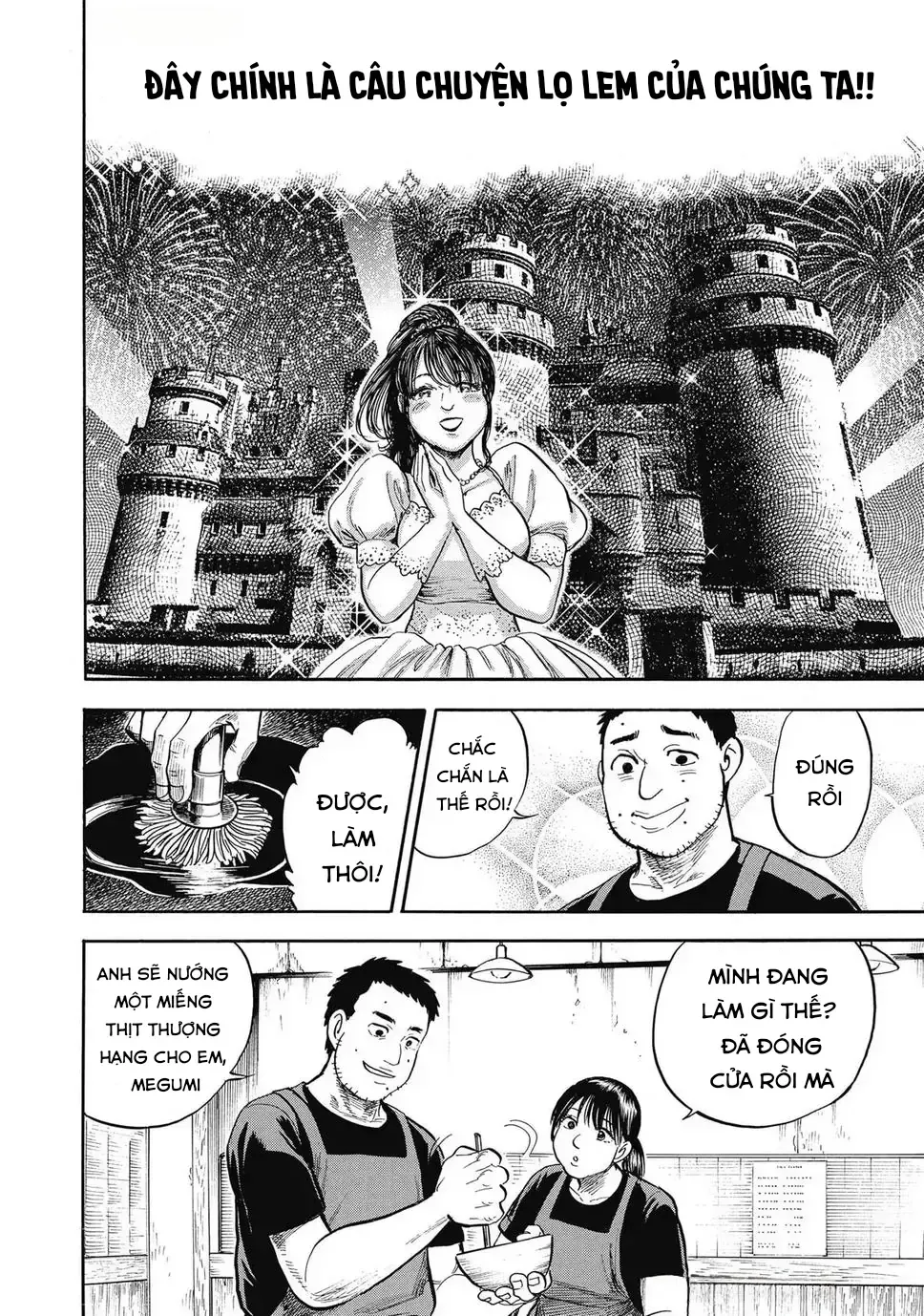 Hoàng Đế Minami: Tam Ác Nhân Chap 1647 - Next Chap 1648