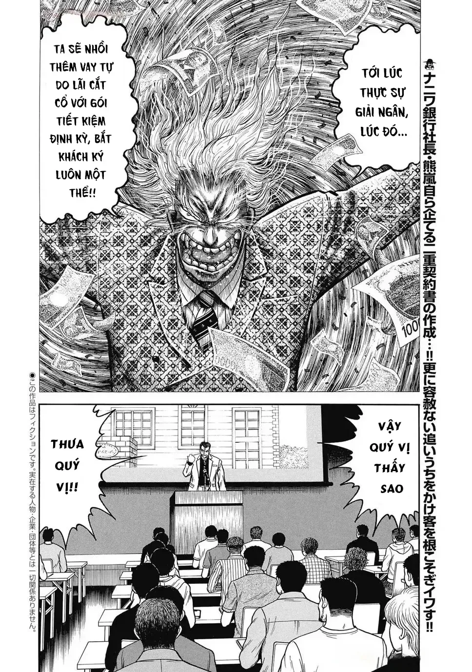 Hoàng Đế Minami: Tam Ác Nhân Chap 1647 - Next Chap 1648