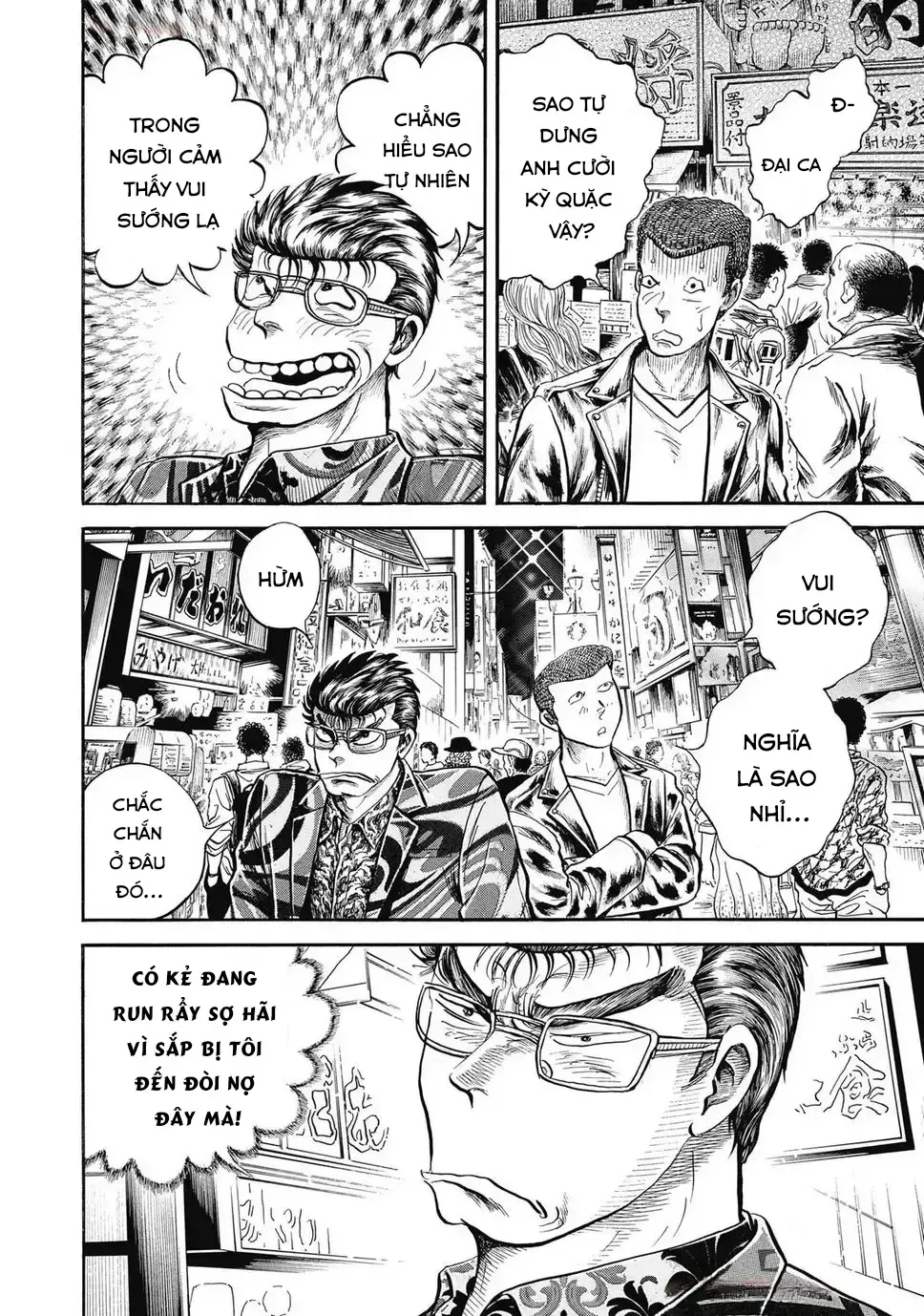 Hoàng Đế Minami: Tam Ác Nhân Chap 1647 - Next Chap 1648