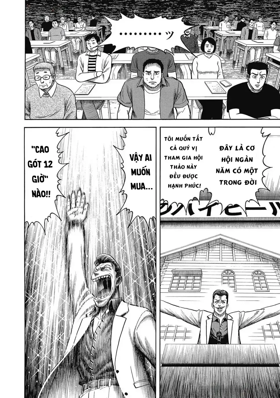 Hoàng Đế Minami: Tam Ác Nhân Chap 1647 - Next Chap 1648