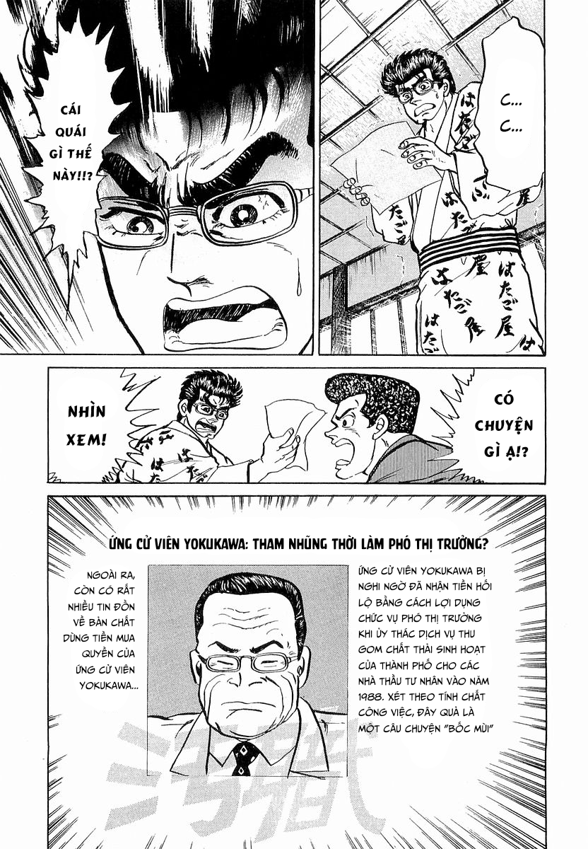 Hoàng Đế Minami Chap 17 - Next Chap 18