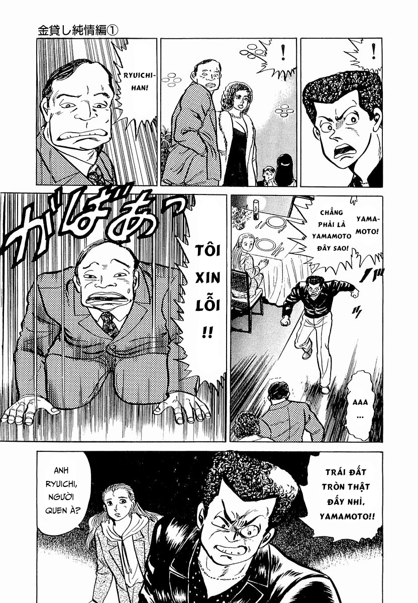 Hoàng Đế Minami Chap 22 - Next Chap 23