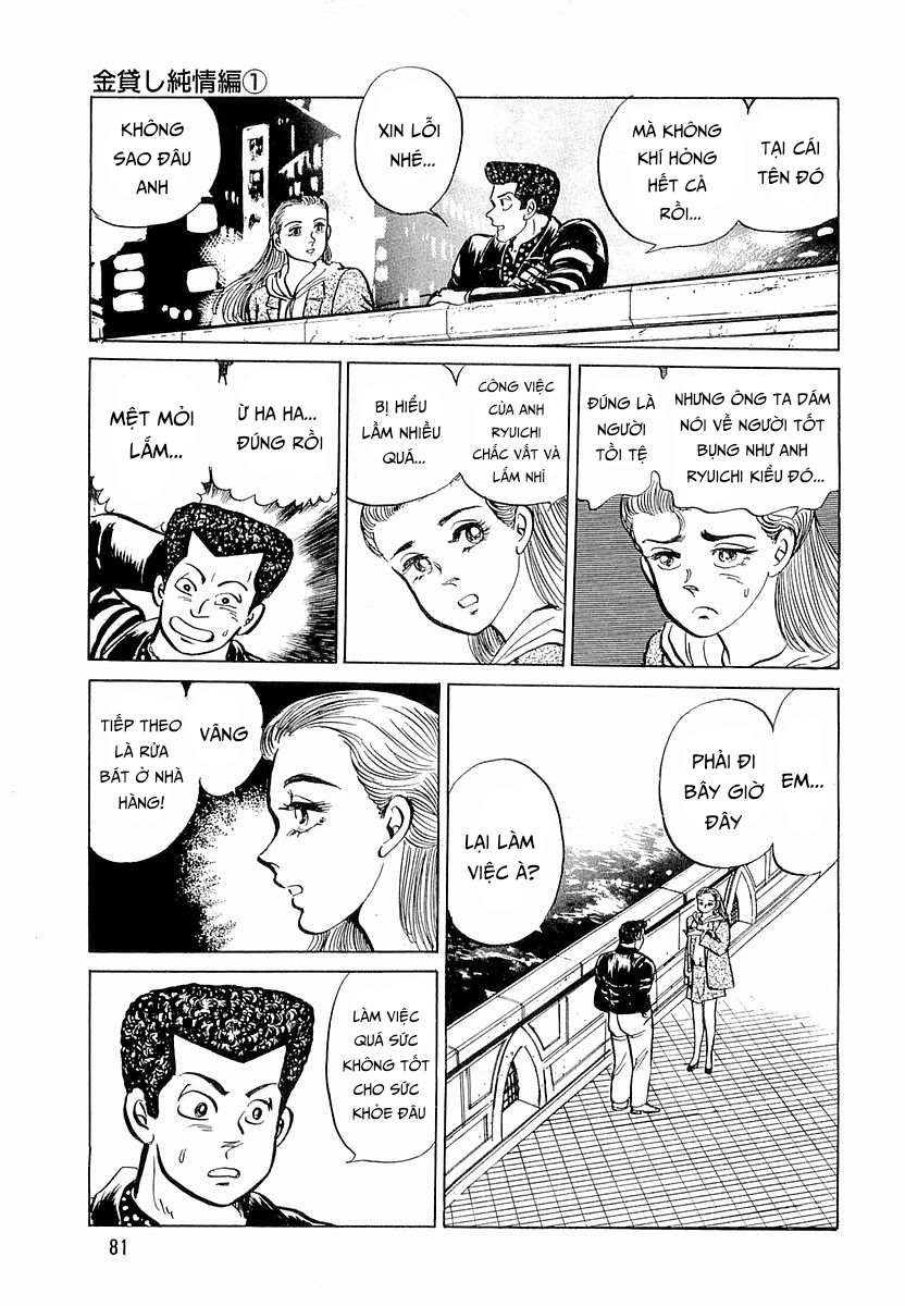 Hoàng Đế Minami Chap 22 - Next Chap 23