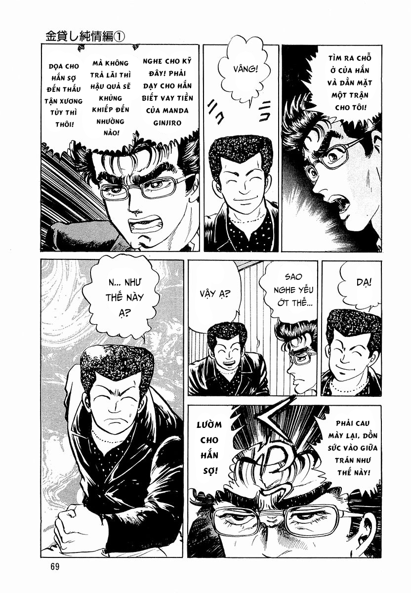 Hoàng Đế Minami Chap 22 - Next Chap 23