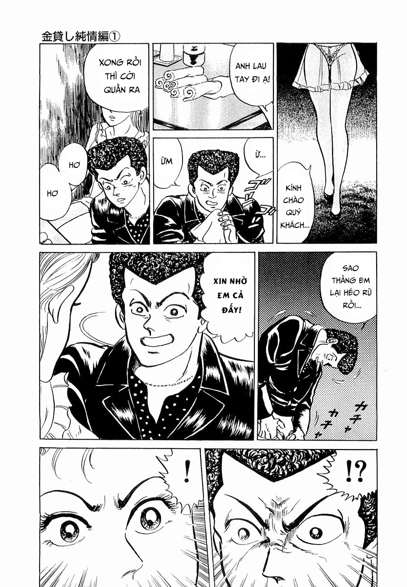 Hoàng Đế Minami Chap 22 - Next Chap 23