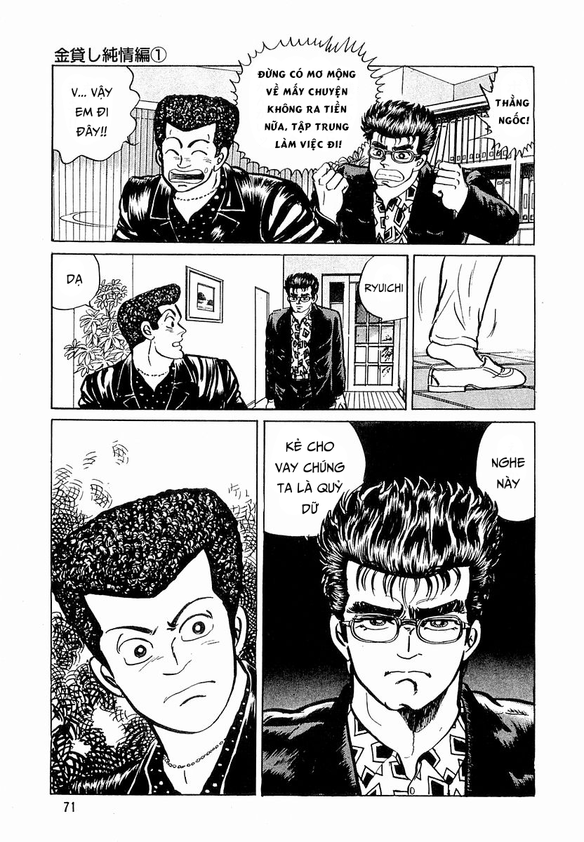 Hoàng Đế Minami Chap 22 - Next Chap 23