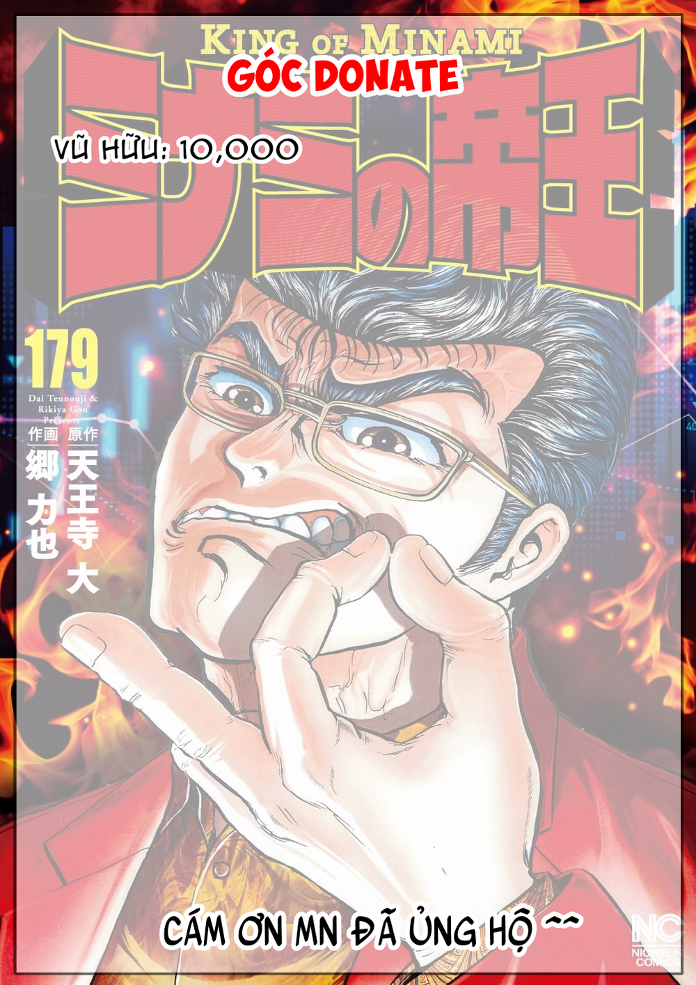 Hoàng Đế Minami Chap 25 - Next Chap 26