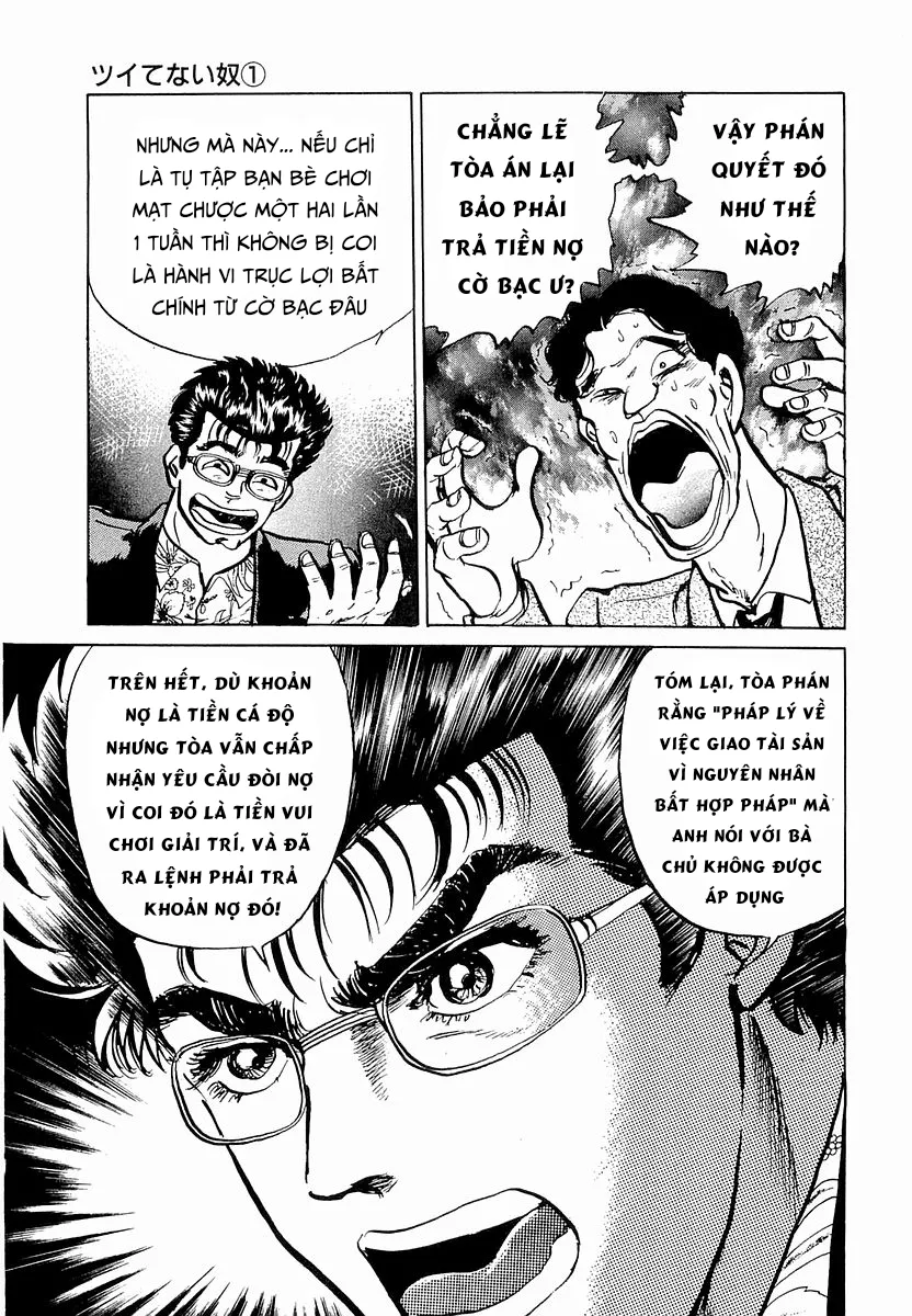 Hoàng Đế Minami Chap 33 - Next Chap 34