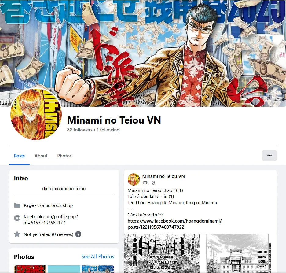 Hoàng Đế Minami Chap 33 - Next Chap 34