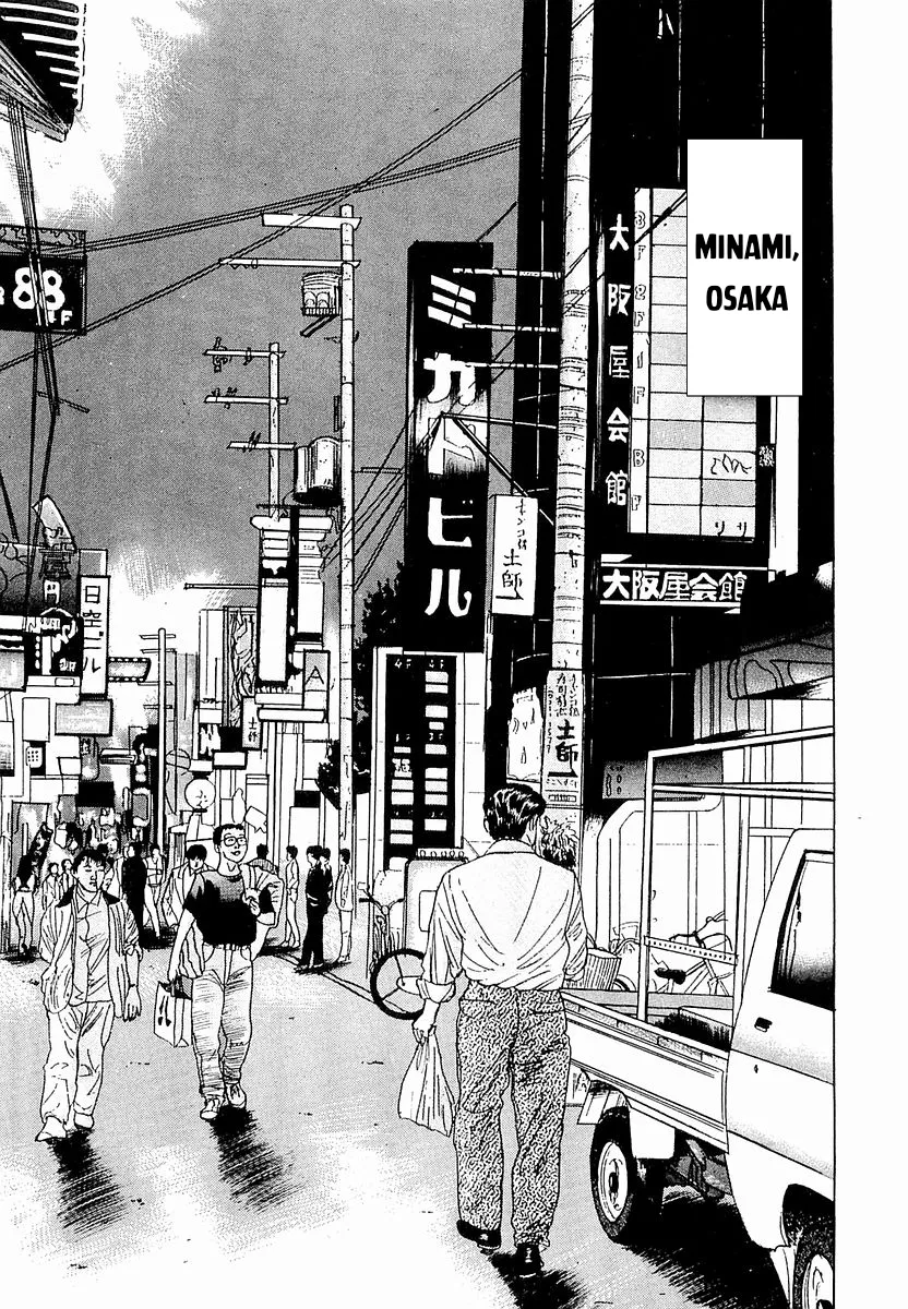 Hoàng Đế Minami Chap 33 - Next Chap 34
