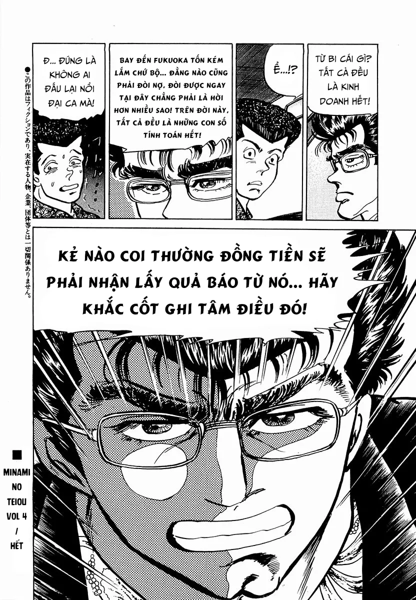 Hoàng Đế Minami Chap 36 - Next Chap 37