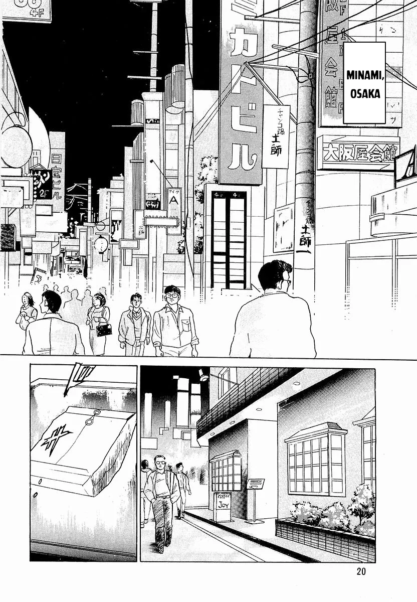 Hoàng Đế Minami Chap 37 - Next Chap 38