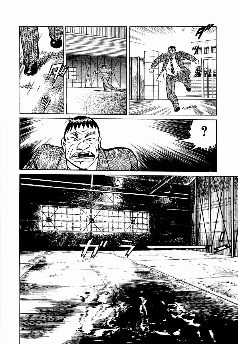Hoàng Đế Minami Chap 38 - Next Chap 39