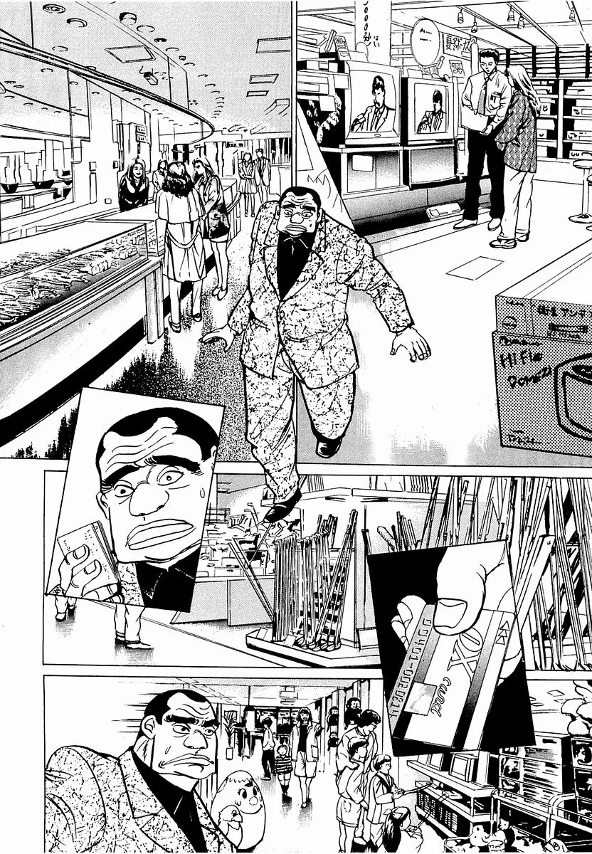 Hoàng Đế Minami Chap 65 - Next Chap 66