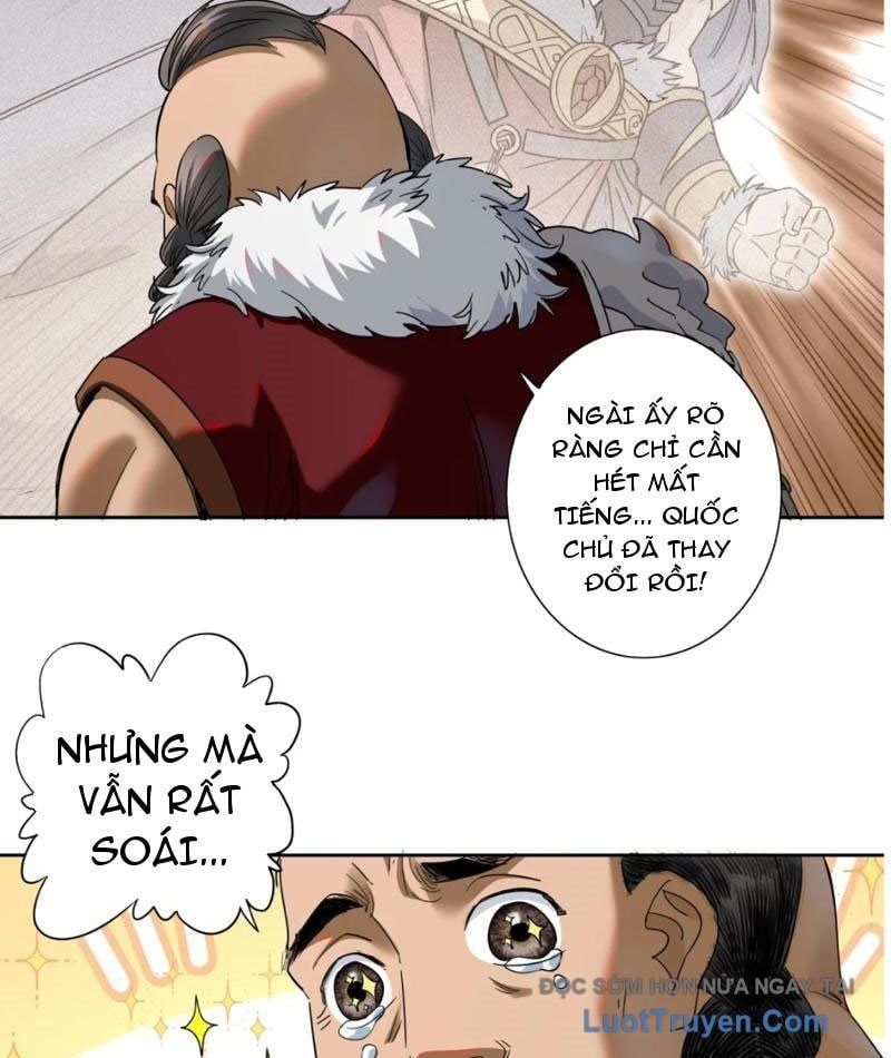 Hoàng Đế Nhà Ta Lại Là Nội Ứng Chap 23 - Next Chap 24