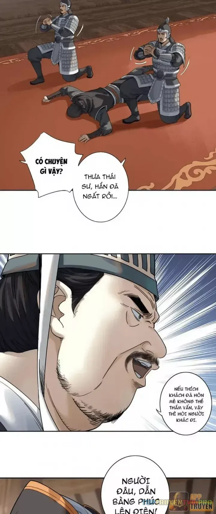 Hoàng Đế Nhà Ta Lại Là Nội Ứng Chap 29 - Next Chap 30