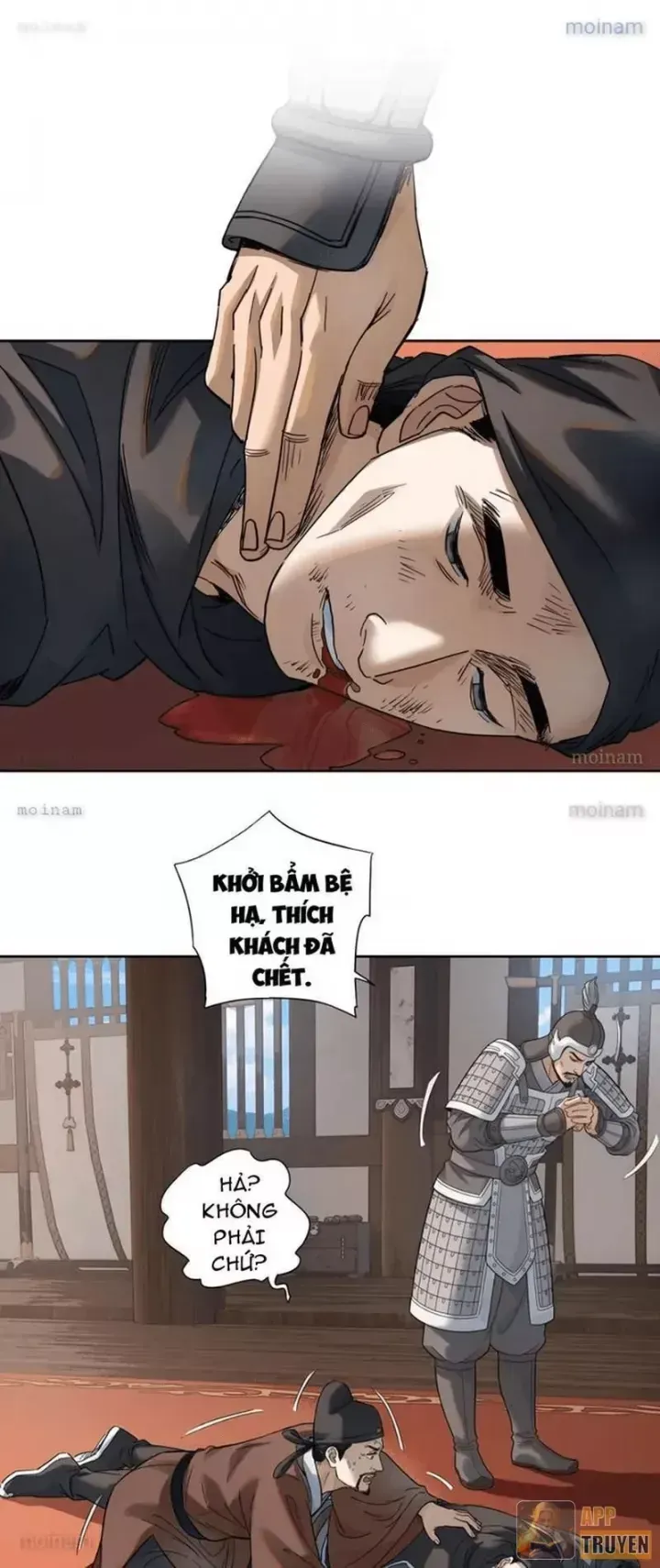 Hoàng Đế Nhà Ta Lại Là Nội Ứng Chap 29 - Next Chap 30