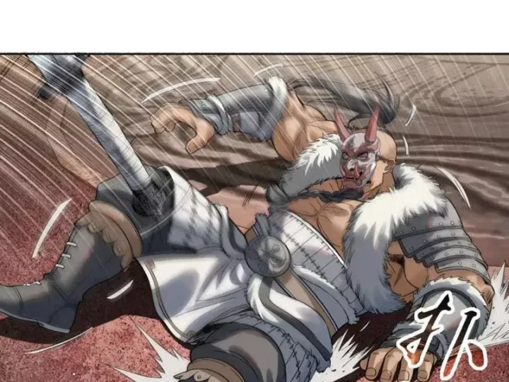 Hoàng Đế Nhà Ta Lại Là Nội Ứng Chap 30 - Next Chap 31