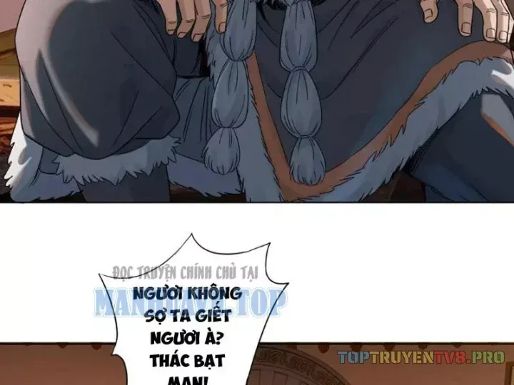 Hoàng Đế Nhà Ta Lại Là Nội Ứng Chap 30 - Next Chap 31