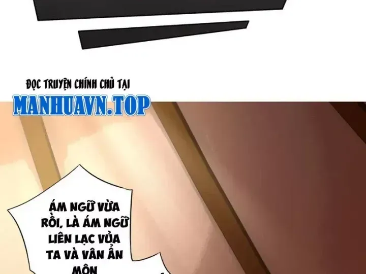 Hoàng Đế Nhà Ta Lại Là Nội Ứng Chap 30 - Next Chap 31