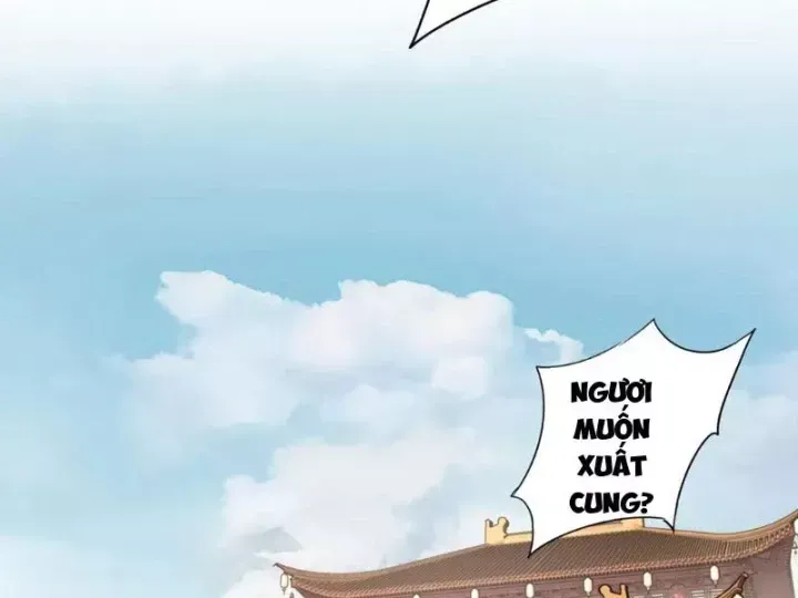 Hoàng Đế Nhà Ta Lại Là Nội Ứng Chap 30 - Next Chap 31