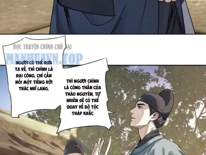 Hoàng Đế Nhà Ta Lại Là Nội Ứng Chap 30 - Next Chap 31