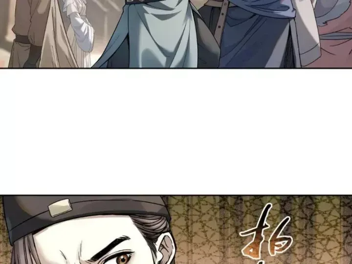 Hoàng Đế Nhà Ta Lại Là Nội Ứng Chap 30 - Next Chap 31