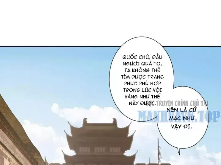Hoàng Đế Nhà Ta Lại Là Nội Ứng Chap 30 - Next Chap 31