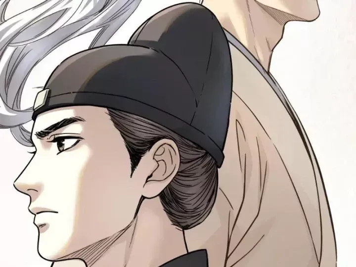 Hoàng Đế Nhà Ta Lại Là Nội Ứng Chap 30 - Next Chap 31