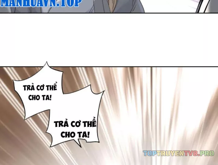 Hoàng Đế Nhà Ta Lại Là Nội Ứng Chap 31 - Next Chap 32