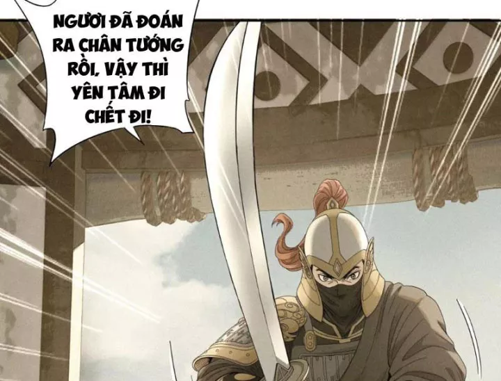 Hoàng Đế Nhà Ta Lại Là Nội Ứng Chap 31 - Next Chap 32