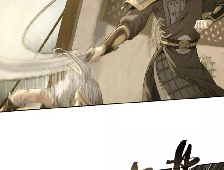 Hoàng Đế Nhà Ta Lại Là Nội Ứng Chap 31 - Next Chap 32